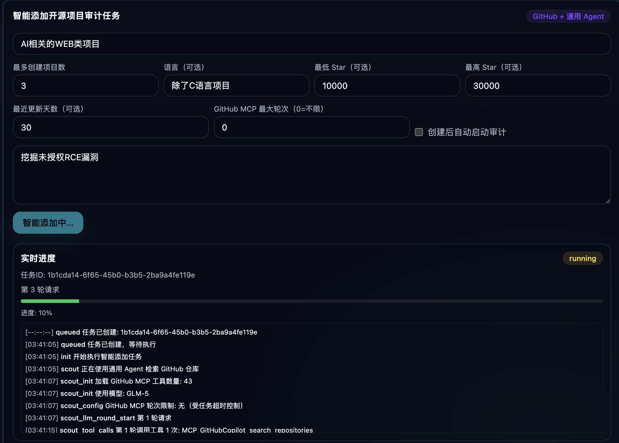 GitHub-Mcp